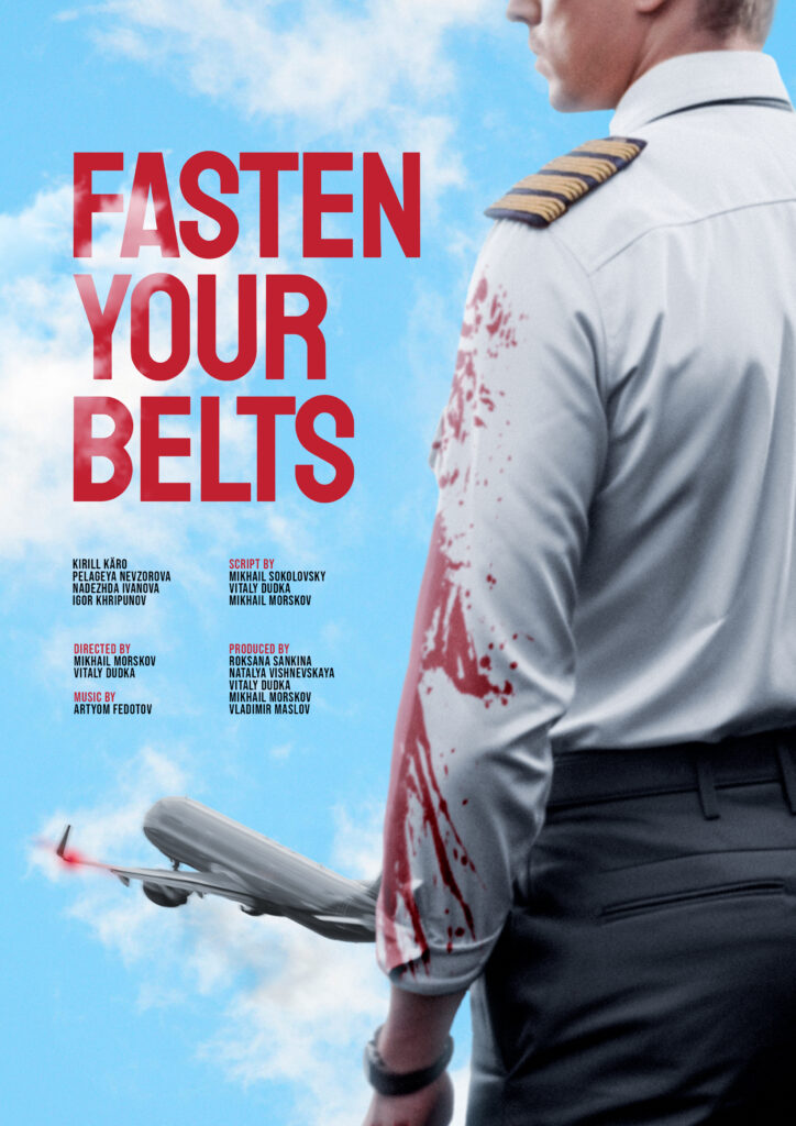 Curtmetratge - Internacional - FASTEN YOUR BELTS